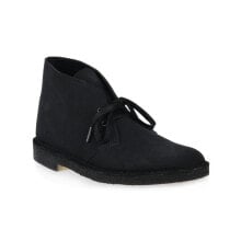 Men's Low Boots