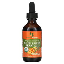 Organic Himalayan Sea Buckthorn Berry Oil, Intensive Cellular Care, 1.76 oz (52 ml)