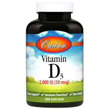 Витамин Д Carlson Vitamin D3  Витамин D 2000 МЕ 360 гелевых капсул