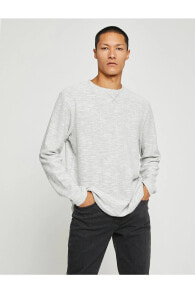 Men's Sweaters