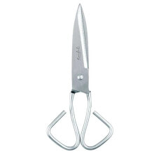 SUPREME Kitchen scissors 18 cm