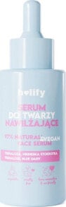 Купить сыворотки, ампулы и масла для лица Holify: Holify holify Serum do twarzy nawilżające 40ml