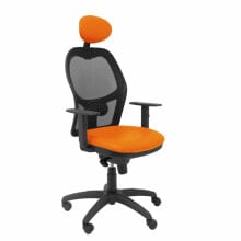 Office computer chairs