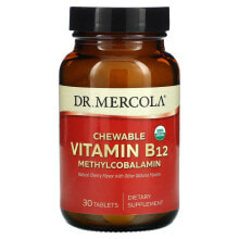 Витамины группы В Dr. Mercola, Chewable Vitamin B12 Methylcobalamin, Natural Cherry, 30 Tablets