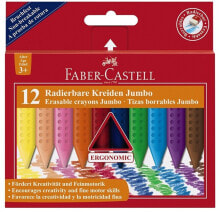 Pastels and crayons for drawing for children fABER-CASTELL 122540