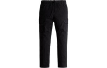 Women's Sports Trousers