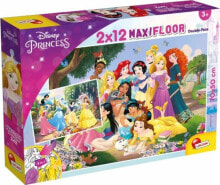 Puzzles for children