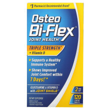 Витамины и БАДы Osteo Bi-Flex