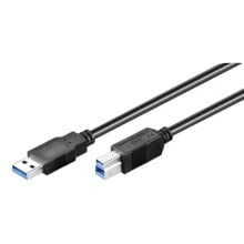 EDM USB 3.0 Cable 1.8 m