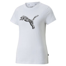 PUMA Power Safari Graphic T-Shirt