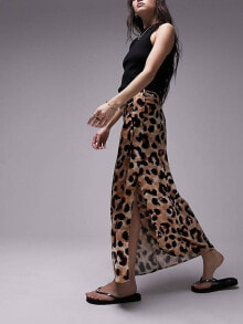 Women's Midi Skirts