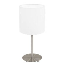 Office Table Lamps