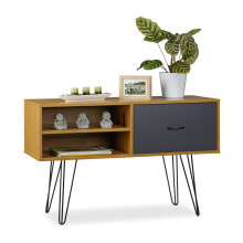 Sideboard Retro Design