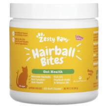 Hairball Bites, Gut Health for Cats, All Ages, Salmon, 60 Soft Chews, 3.1 oz (90 g)