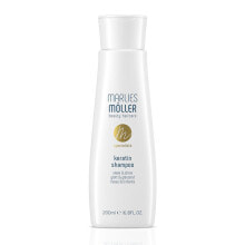 Marlies Moller Specialist Keratin Shampoo Кератиновый шампунь для блеска и гладкости волос 200 мл