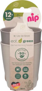 Trinkbecher eat green braun, 2 St