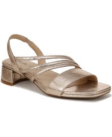 Joy 2 Slingback Sandals