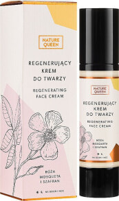 Moisturizing and nourishing the skin of the face