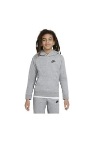 Children's sports hoodies for boys