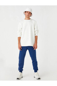 Men's Sweatpants