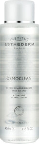 Beruhigende Gesichtslotion - Institut Esthederm Osmoclean Alcohol Free Calming Lotion