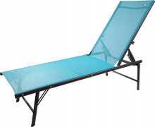 Aktive AKTIVE-GARDEN HAMMOCK 6 POS 18 купить онлайн