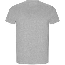 KRUSKIS Trekking Heartbeat Eco Short Sleeve T-Shirt