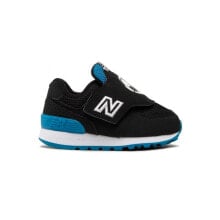 Детские школьные кроссовки и кеды для мальчиков New Balance купить от $78