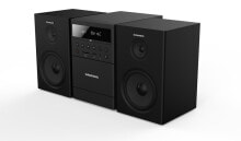 Acoustic systems grundig MS 300 - Home audio micro system - Black - 1 discs - 40 W - 2-way - FM,PLL