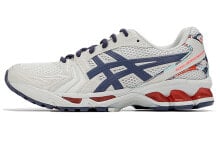 Asics Gel-Kayano 14 舒适 轻便 低帮 跑步鞋 男女同款 灰蓝 / Кроссовки Asics Gel-Kayano 14 1201A395-960