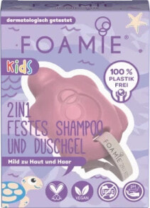 Festes Shampoo & Duschgel 2in1 lila, 80 g купить онлайн