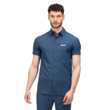 REGATTA Kioga II Short Sleeve Shirt