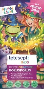 Детские средства для купания tetesept Kinder Badespaß купить от $14