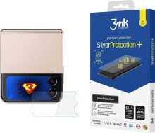 Protective films and glasses for smartphones