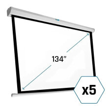 IGGUAL 134´´ 4:3 240x240 cm Projection Screen 5 units