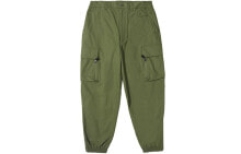 Men's trousers New Era