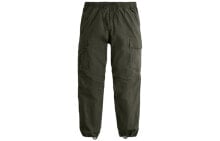 Men's Sports Trousers