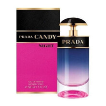 Купить женская парфюмерия PRADA: Prada Candy Night Eau de Parfum