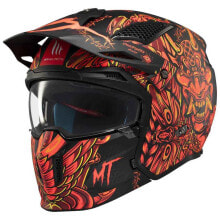 Helmets for motorcyclists