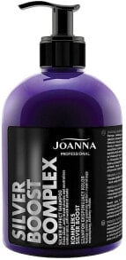 Shampoo für blondes Haar - Joanna Professional Silver Boost Complex Hair Shampoo