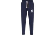 Men's Sweatpants