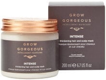 Intense Hair & Scalp Mask