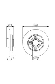 The braking system of cars