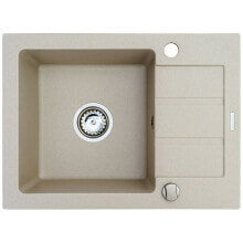 Sink with One Basin Maidsinks Promo Beige