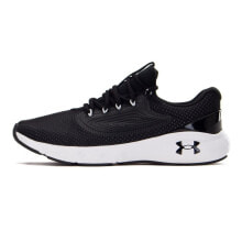 Men's running shoes