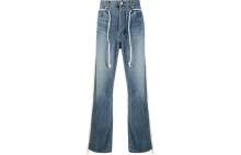 Men's Jeans