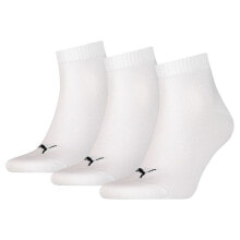 Men's Socks