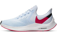 Nike Zoom Winflo 6 拼接休闲 低帮 跑步鞋 女款 浅蓝 / Кроссовки Nike Zoom Winflo 6 AQ8228-401