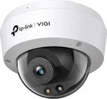 Smart surveillance cameras