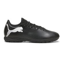 Men's Sports Sneakers